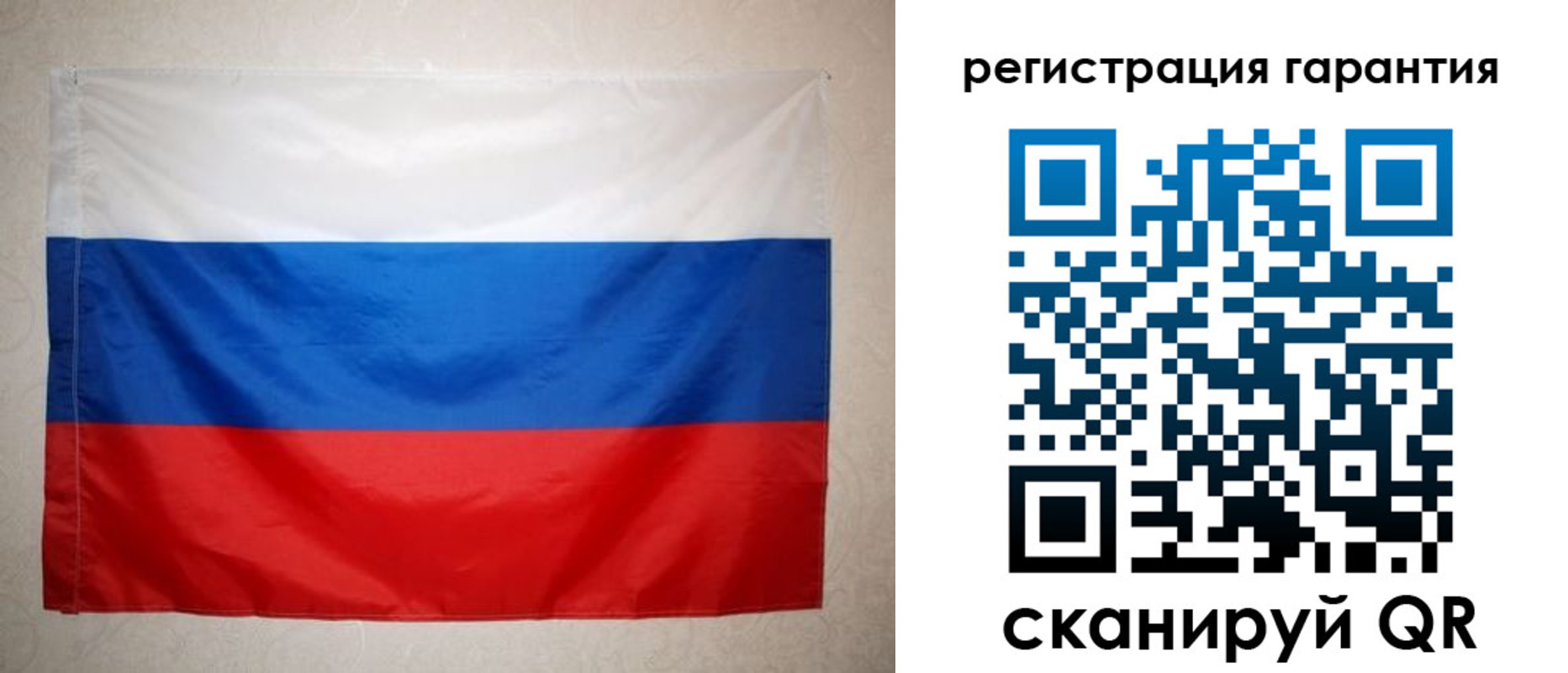 найти адрес прописки в Ленинск-Кузнецком